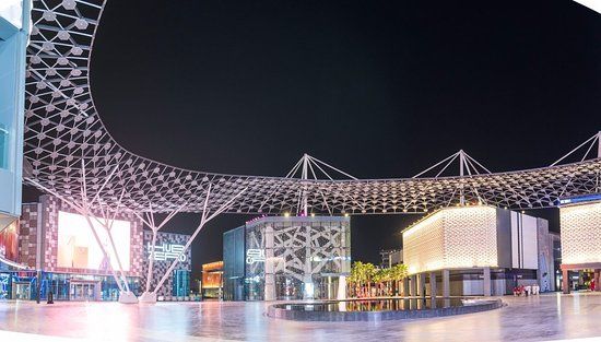 Centro comercial City Walk